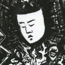ex_libris_jeremie_solomon_galerie_jahidi_galatee_lithographie_1